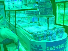 -味多美蛋糕(古城店)