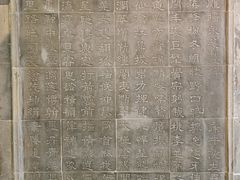 -吴作人艺术馆