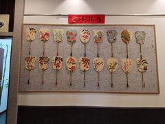 -秦汉胡同国学书法围棋国画书院(国泰分馆)