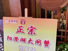 -阳春市花园酒店