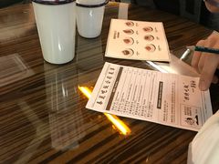 -春麗吃飯公司(工体店)