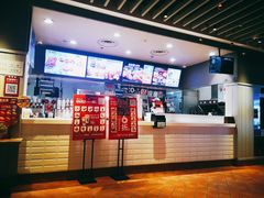 -肯德基(鲁迅路店)