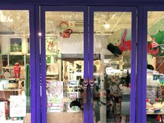 -恋物百货商店(华侨城店)