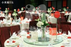 -M'S BANQUET AND SPACE ART