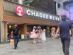 -霸王茶姬(正佳广场店)
