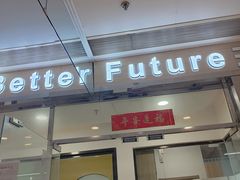 -GogoReading少儿英语分级阅读(双井中心店)