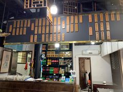 -咸亨酒店