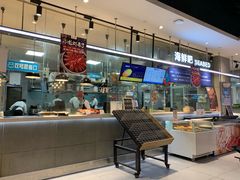 -盒马鲜生(悦峰店)