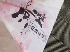 -河风精致寿司(尼盛店)