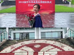 -西南政法大学(渝北校区)