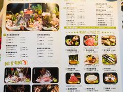 -大头椰·椰子鸡火锅(南宁万象城店)
