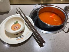 -大橘元自助回转火锅(乐峰广场店)