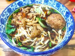 -苏渝轩锅盖面(润州万达广场店)