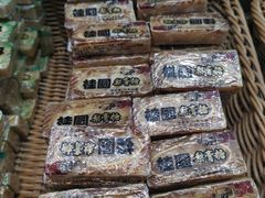 -上海梨膏糖商店(豫园商城店)