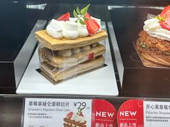 -巴黎贝甜(龙江店)