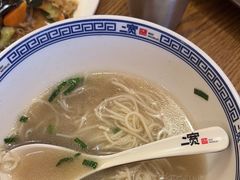-二宽中国兰州拉面(幸福城店)