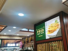 -光海·乡记酸菜鱼·始于1996(花园路店)