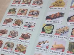 -聚福宝合苑食府(南头镇店)