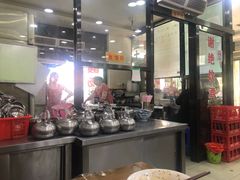 -回坊马二饺子馆