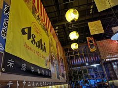 -宁喜屋 日式居酒屋(宝信·城市广场店)