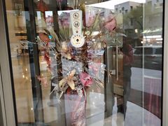 -山东政协大厦维景大酒店