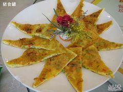 苦瓜斩蛋-新粤新疆菜清真餐厅(拱北店)