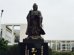 -广东科学中心