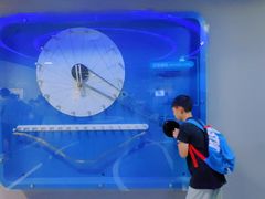 -陕西科学技术馆