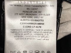 -MONCLER(北京SKP概念店)