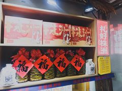 -西江红·株洲本地菜(滨江南路店)