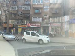 -东财大盘鸡(黑石礁店)