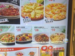 -菲滋意式餐厅(临平万达店)