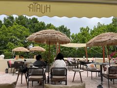 -HUATA 'Holiday Plan 花榻