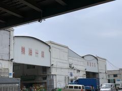 -江杨农产品批发市场