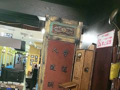 -老厨家(中央大街西七道街店)