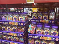 -山姆会员商店(上海浦东店)