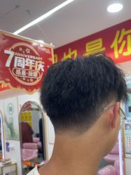 -首艺美发