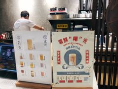 -雾鲜(KKMALL店)