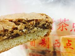 核桃派-中关村茶点