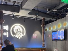 -西塔老太太泥炉烤肉(望京一店)