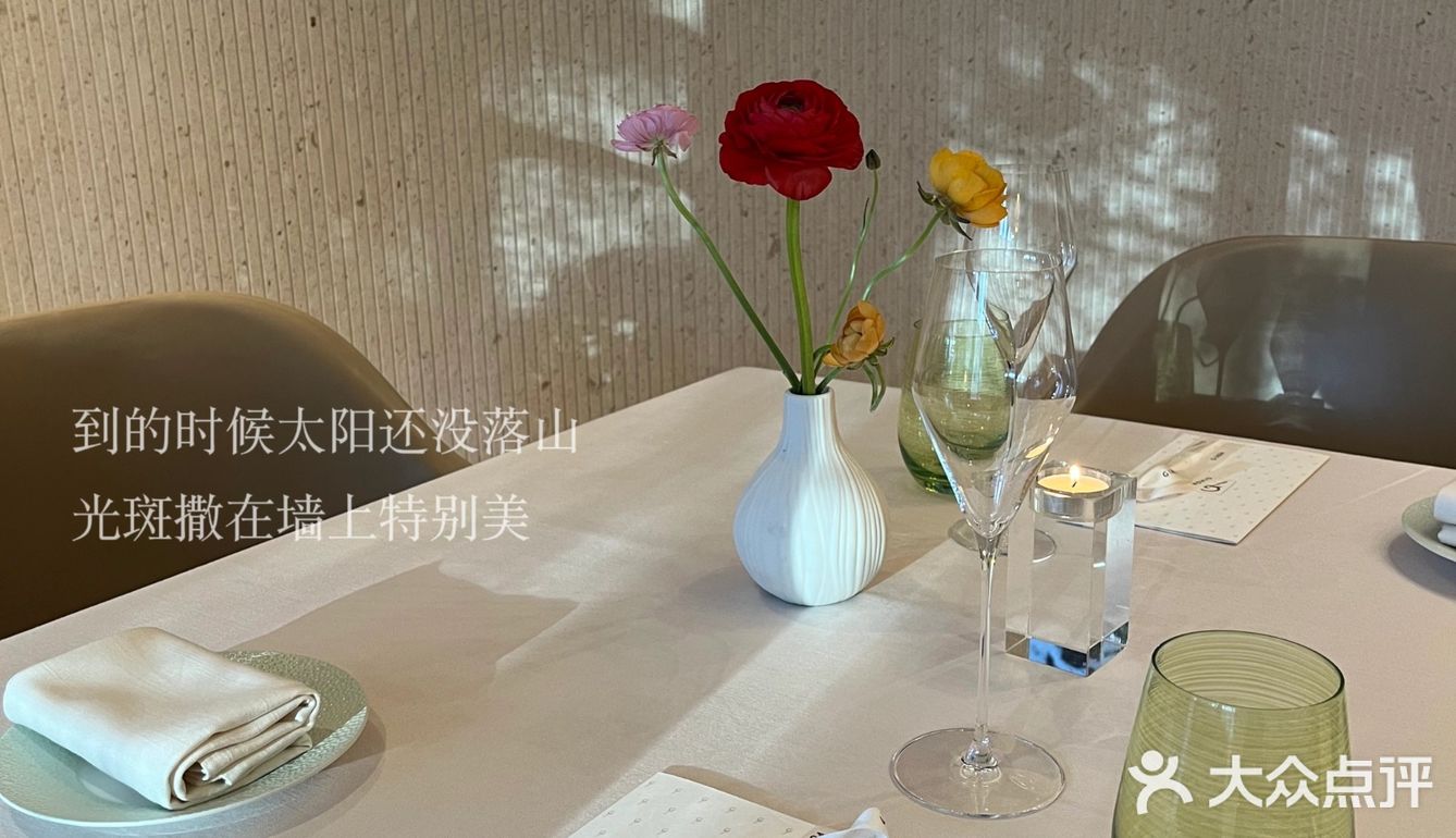 北京漂亮饭有救了...