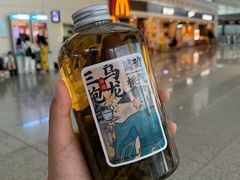 葡萄乌龙三炮台-放哈·甜醅子奶茶创造者(正宁路店)