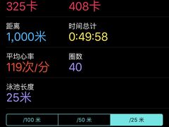 -福田体育公园游泳馆