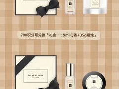 -Manner Coffee(徐汇滨江店)