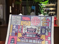 -古京·臻致料理(月湖店)