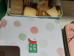 -小西家作•精致蛋糕(富力爱丁堡店)