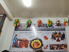 -高家小院铁锅炖大鹅(哈西高铁站店)