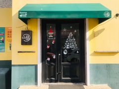 -小岛餐厅