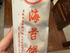 -王天顺海苔饼