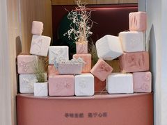 -La Terre乐田(万象城店)